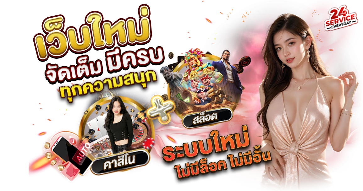 3kdubai88 แหล่งรวมเกมทำเงิน สล็อตแตกง่าย จ่ายจริง